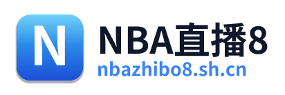 NBA直播8 Logo